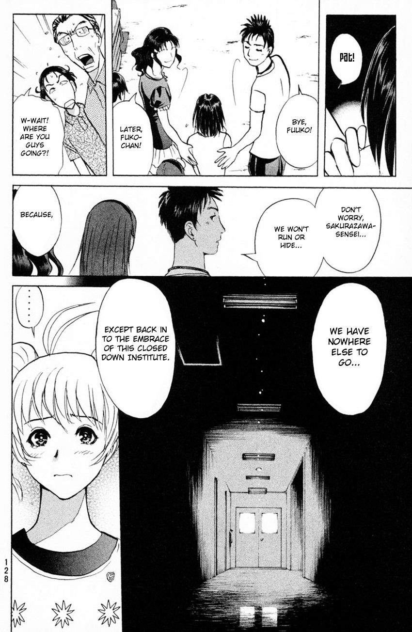 Tantei Gakuen Q Chapter 149 page 19 - Chapter 149 : Psychic Murder - Part 7
