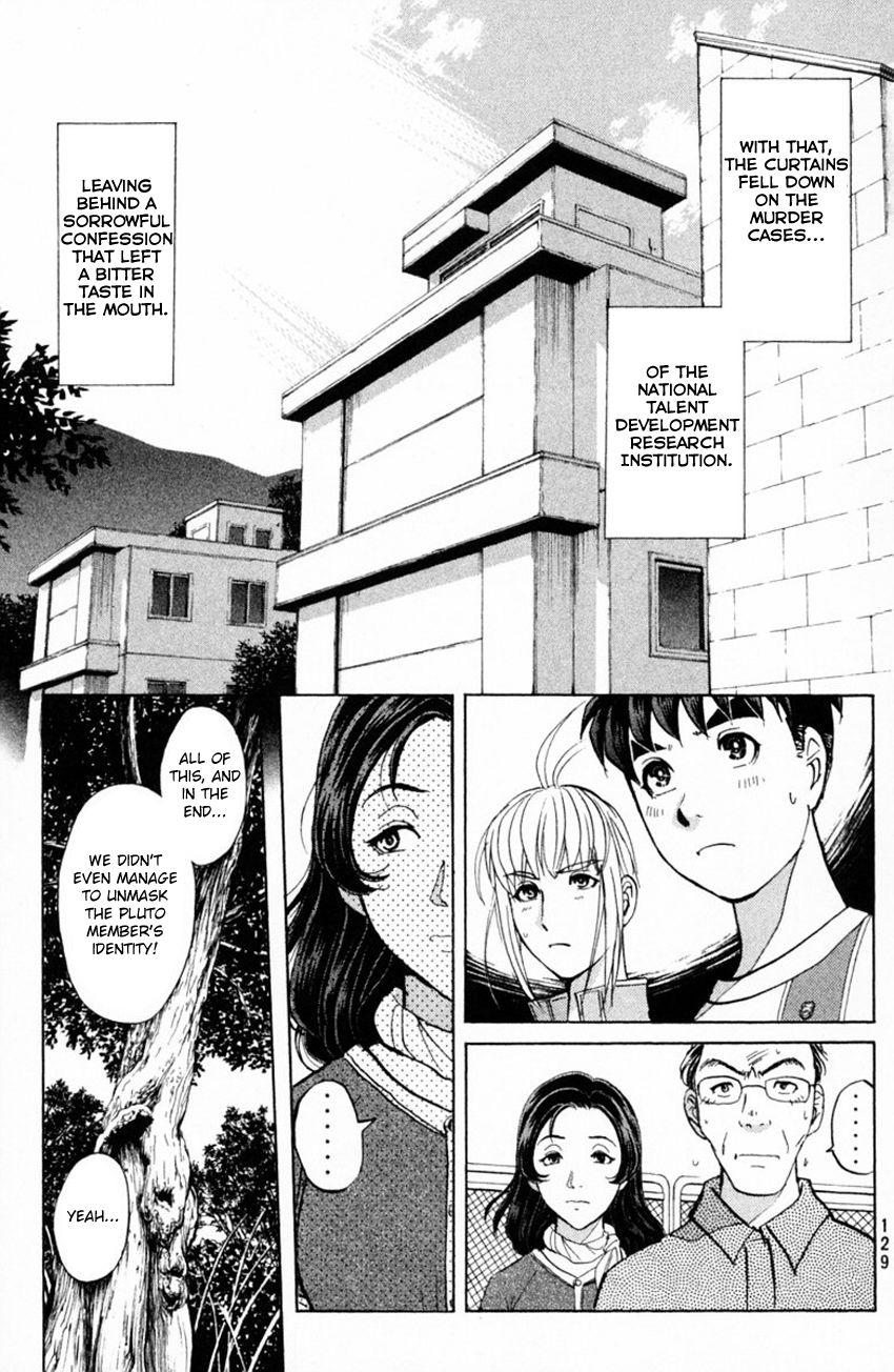 Tantei Gakuen Q Chapter 149 page 20 - Chapter 149 : Psychic Murder - Part 7