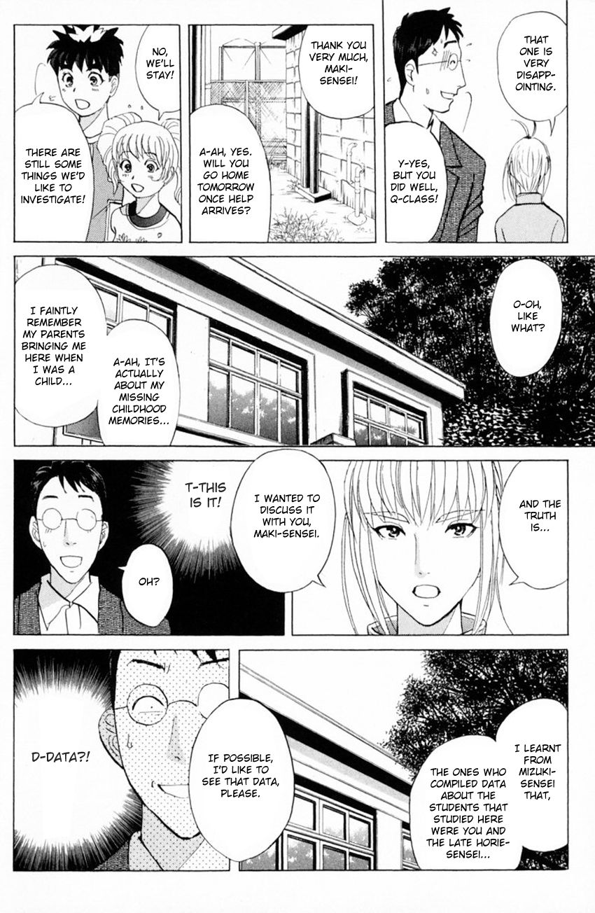 Tantei Gakuen Q Chapter 149 page 21 - Chapter 149 : Psychic Murder - Part 7
