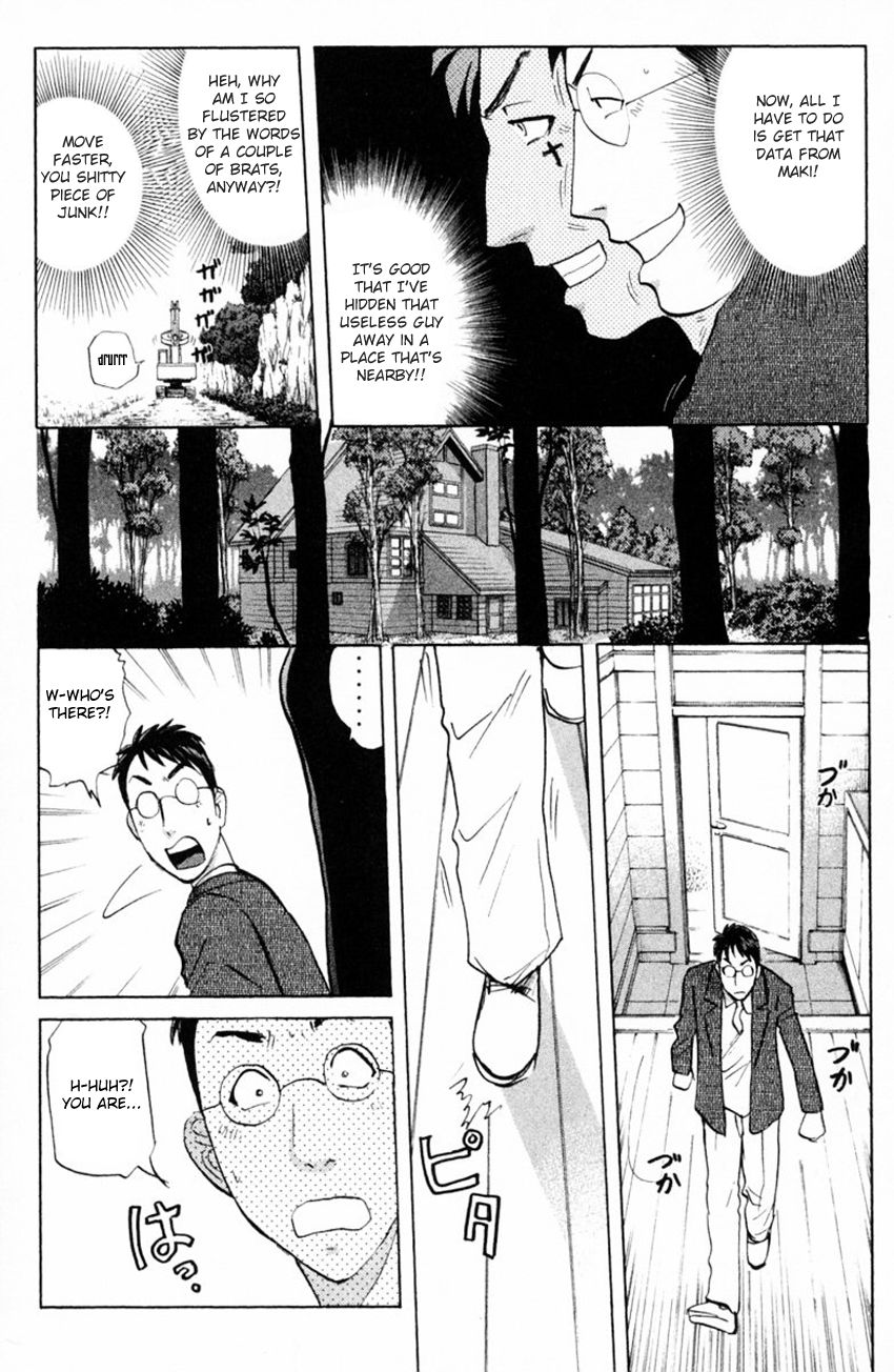 Tantei Gakuen Q Chapter 149 page 24 - Chapter 149 : Psychic Murder - Part 7