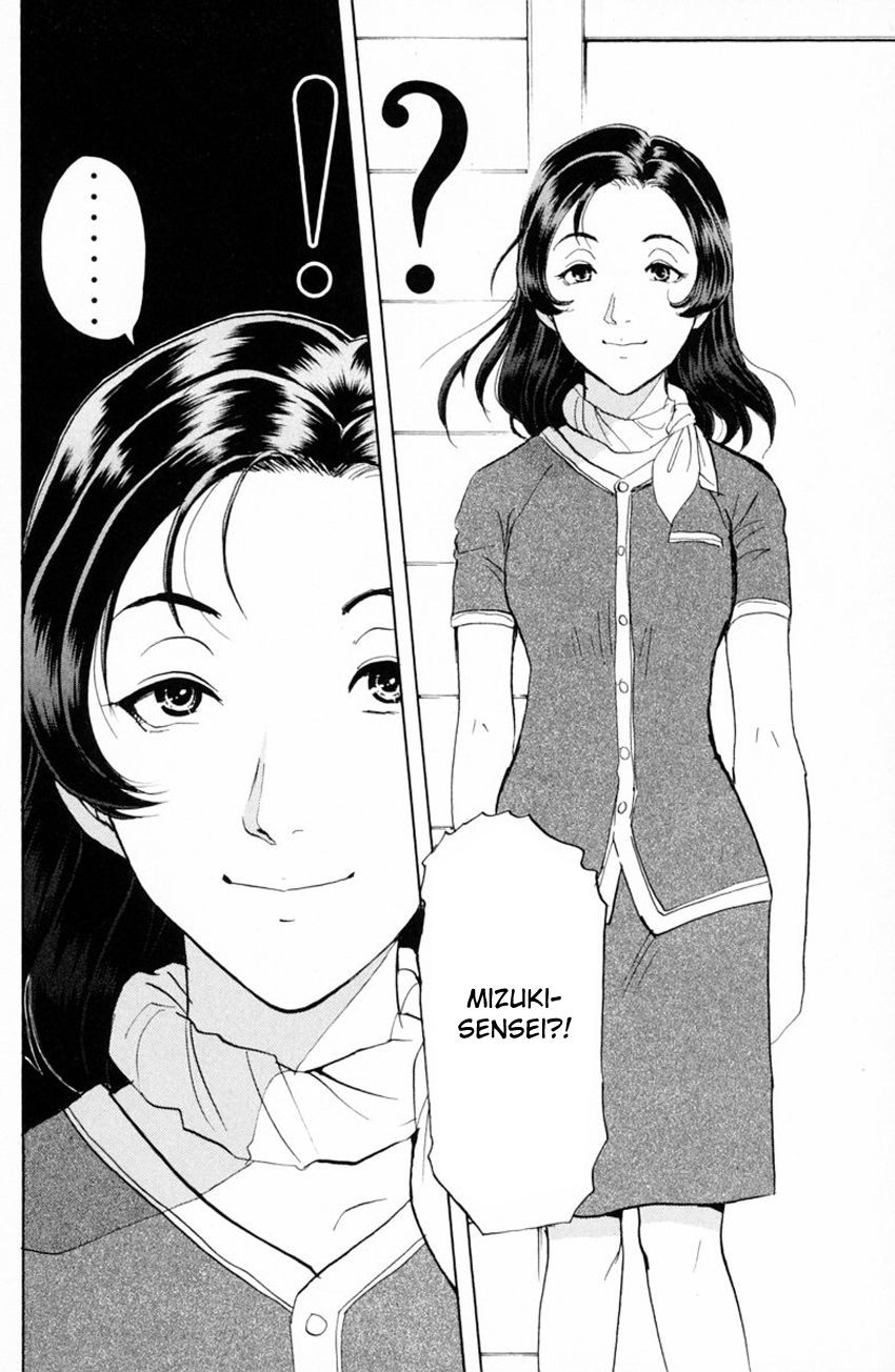 Tantei Gakuen Q Chapter 149 page 25 - Chapter 149 : Psychic Murder - Part 7