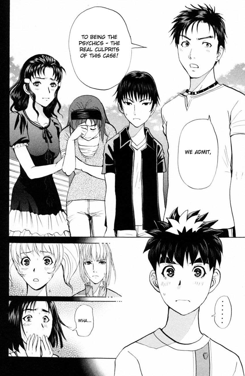 Tantei Gakuen Q Chapter 149 page 9 - Chapter 149 : Psychic Murder - Part 7