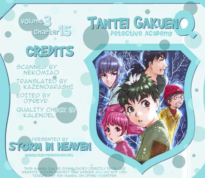 Tantei Gakuen Q Chapter 15 page 1 - Chapter 15 : Class Begins at Detective School - Part 2