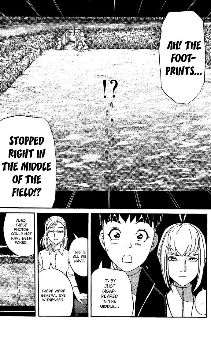 Tantei Gakuen Q Chapter 15 page 10 - Chapter 15 : Class Begins at Detective School - Part 2