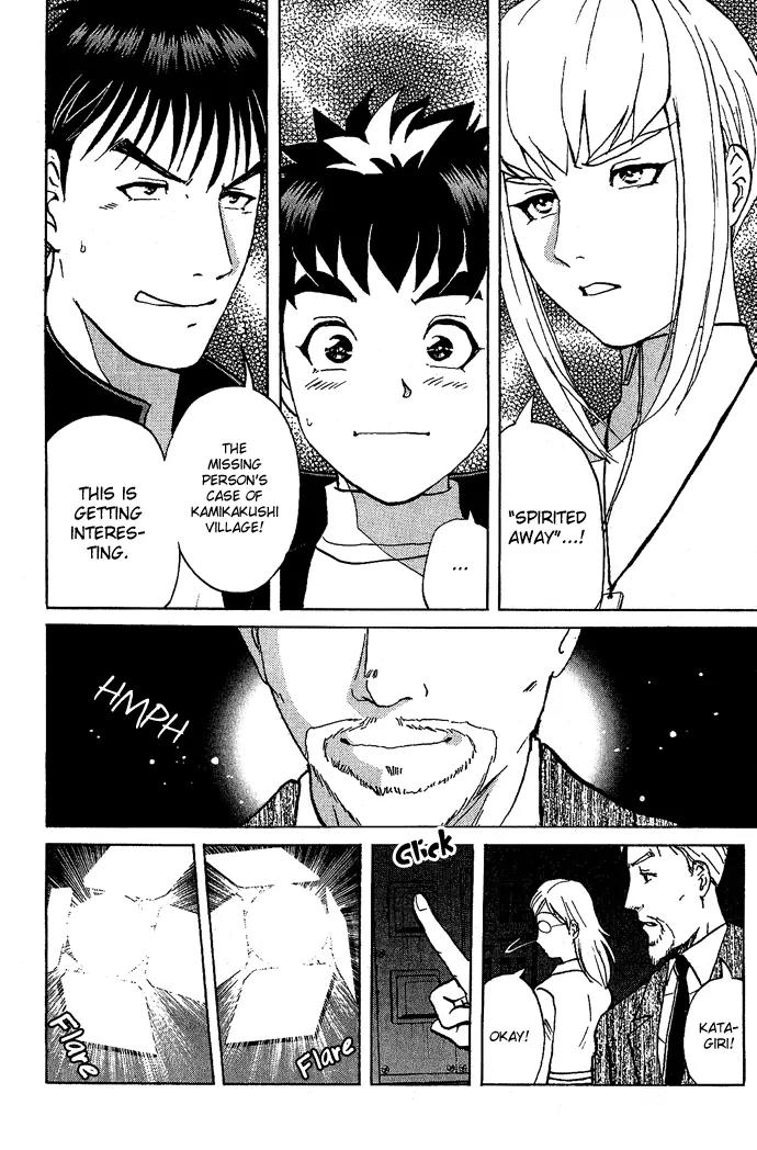 Tantei Gakuen Q Chapter 15 page 12 - Chapter 15 : Class Begins at Detective School - Part 2