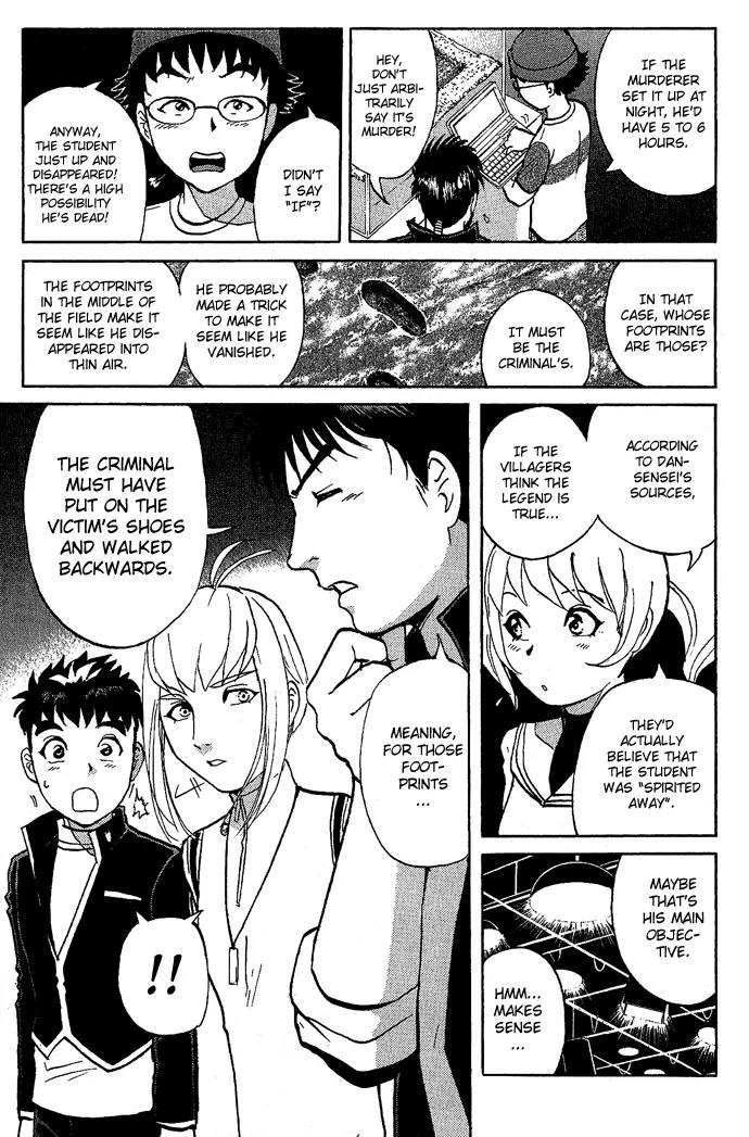 Tantei Gakuen Q Chapter 15 page 15 - Chapter 15 : Class Begins at Detective School - Part 2