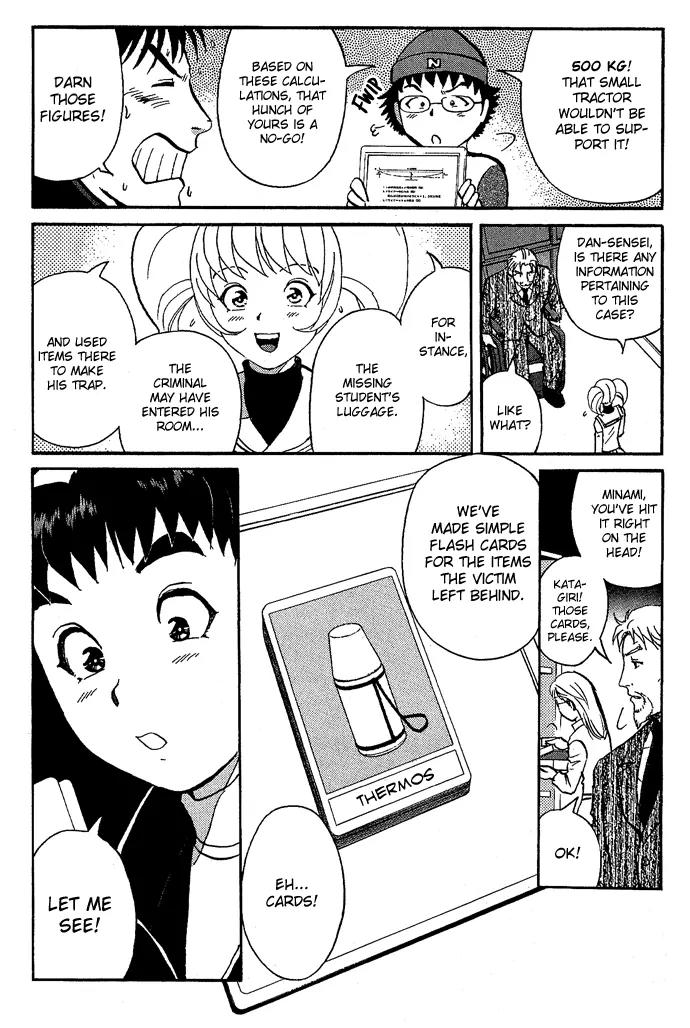 Tantei Gakuen Q Chapter 15 page 18 - Chapter 15 : Class Begins at Detective School - Part 2