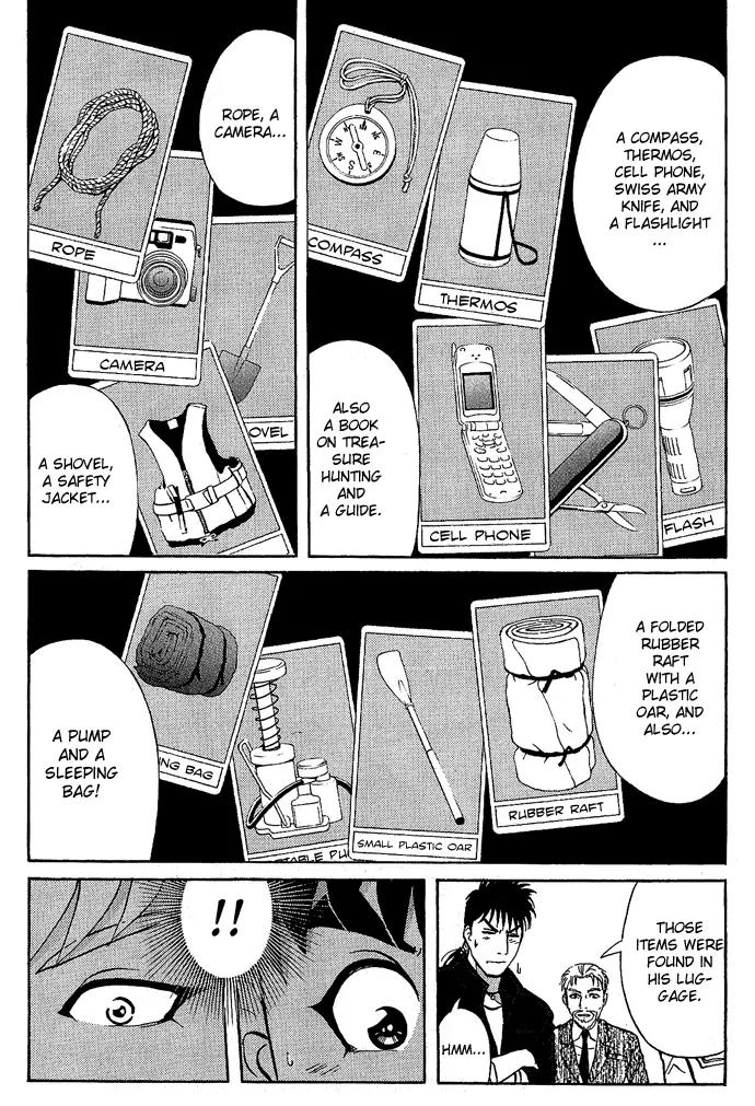 Tantei Gakuen Q Chapter 15 page 19 - Chapter 15 : Class Begins at Detective School - Part 2