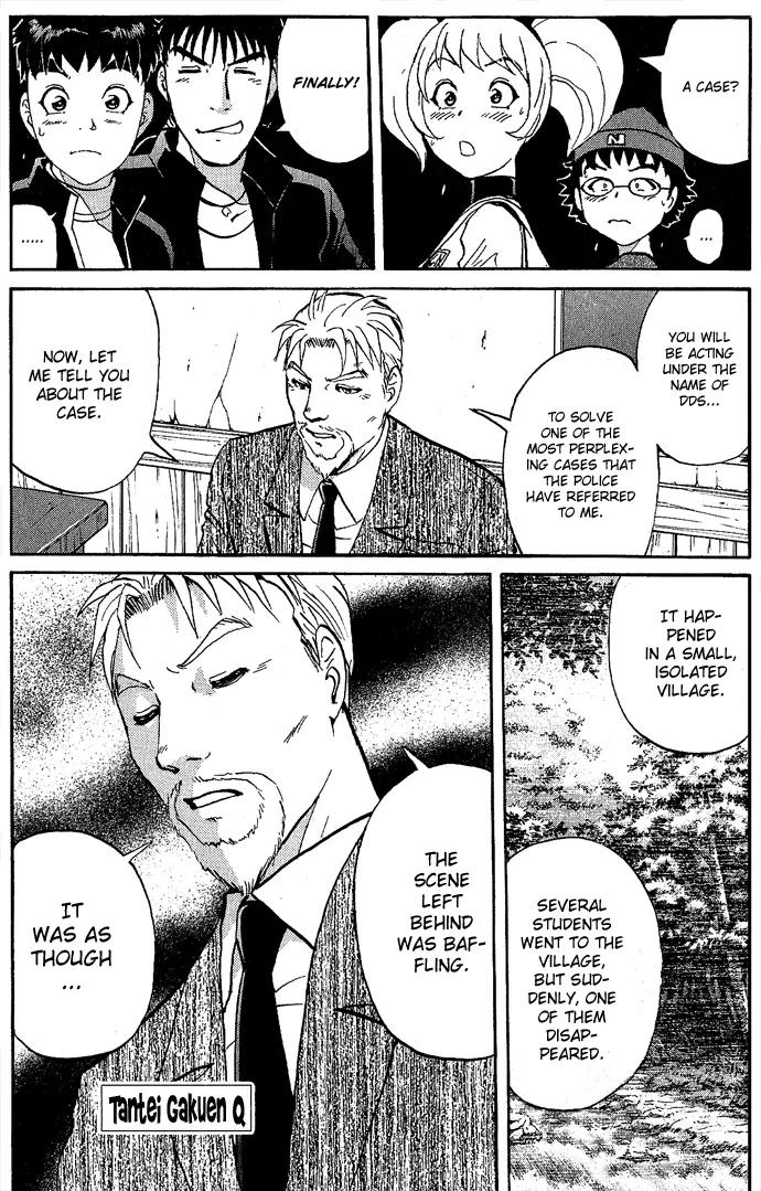 Tantei Gakuen Q Chapter 15 page 2 - Chapter 15 : Class Begins at Detective School - Part 2