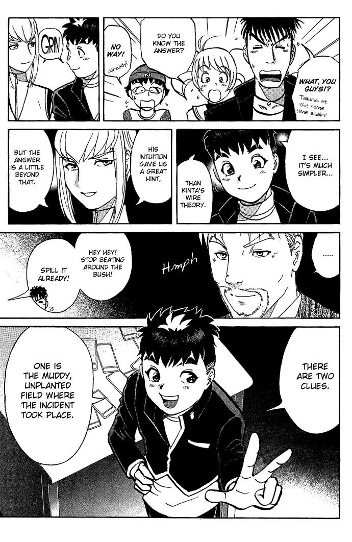 Tantei Gakuen Q Chapter 15 page 21 - Chapter 15 : Class Begins at Detective School - Part 2