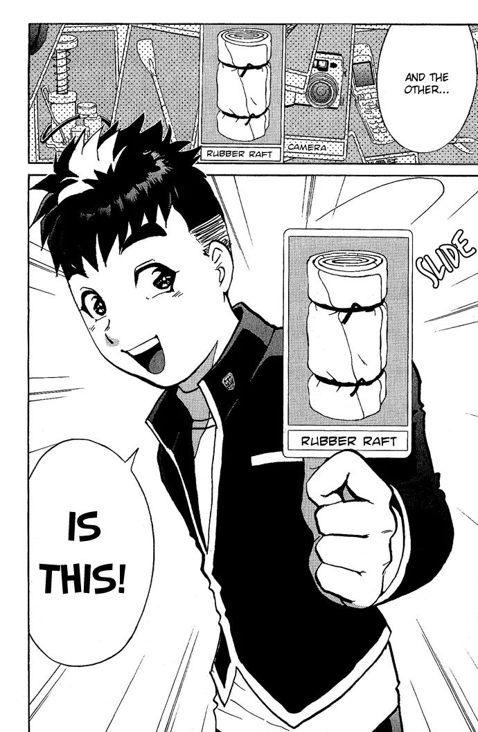 Tantei Gakuen Q Chapter 15 page 22 - Chapter 15 : Class Begins at Detective School - Part 2