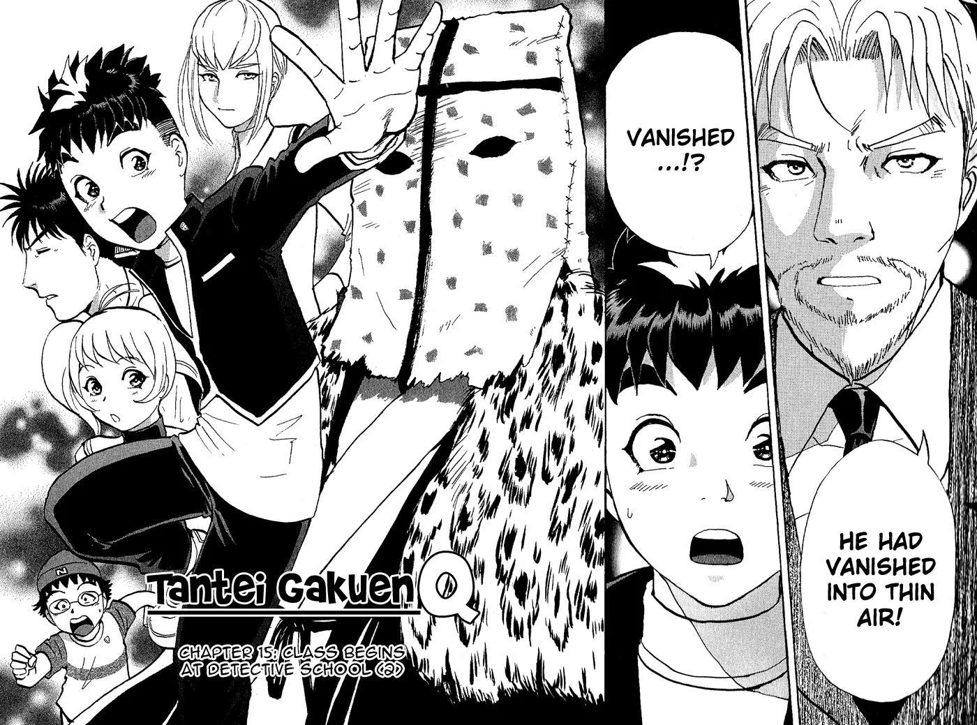 Tantei Gakuen Q Chapter 15 page 3 - Chapter 15 : Class Begins at Detective School - Part 2