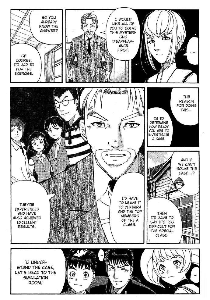 Tantei Gakuen Q Chapter 15 page 4 - Chapter 15 : Class Begins at Detective School - Part 2
