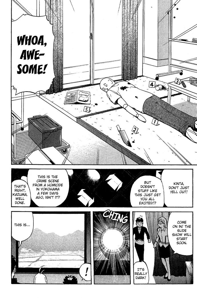 Tantei Gakuen Q Chapter 15 page 8 - Chapter 15 : Class Begins at Detective School - Part 2