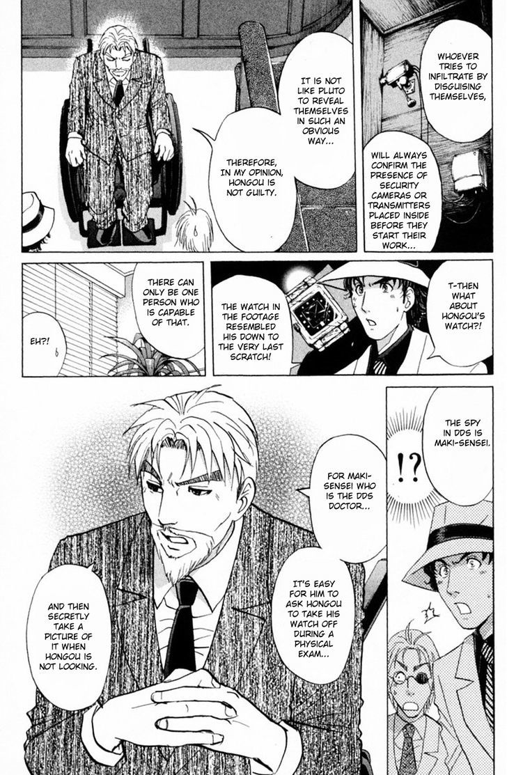 Tantei Gakuen Q Chapter 150 page 10 - Chapter 150 : A Trap For A Trap