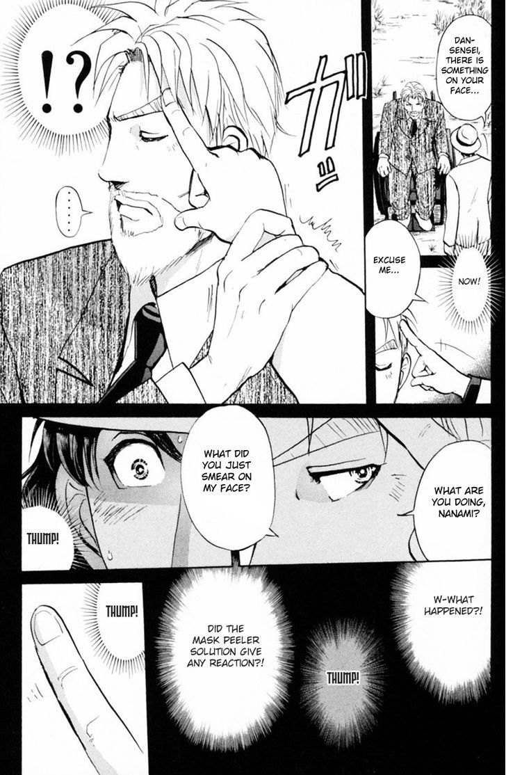 Tantei Gakuen Q Chapter 150 page 20 - Chapter 150 : A Trap For A Trap