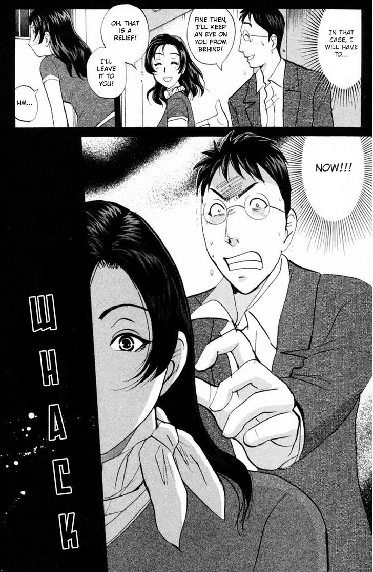 Tantei Gakuen Q Chapter 150 page 6 - Chapter 150 : A Trap For A Trap