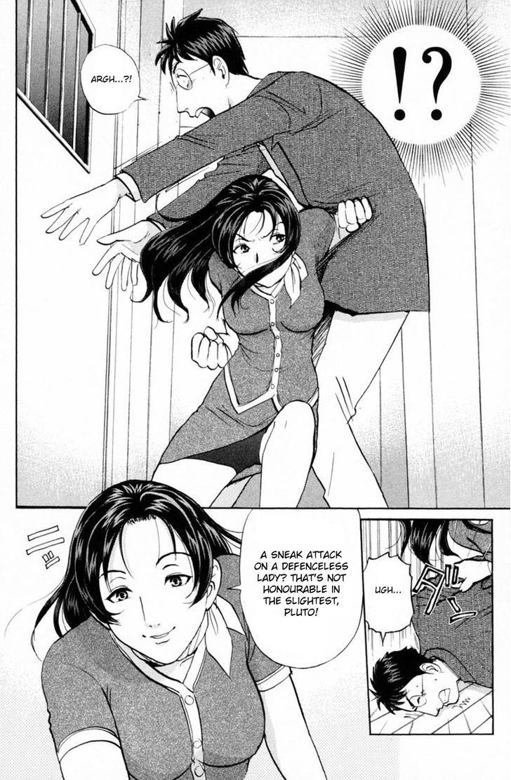 Tantei Gakuen Q Chapter 150 page 7 - Chapter 150 : A Trap For A Trap