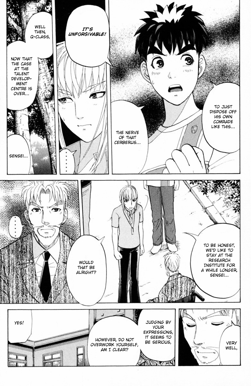 Tantei Gakuen Q Chapter 151 page 10 - Chapter 151 : Released Memory