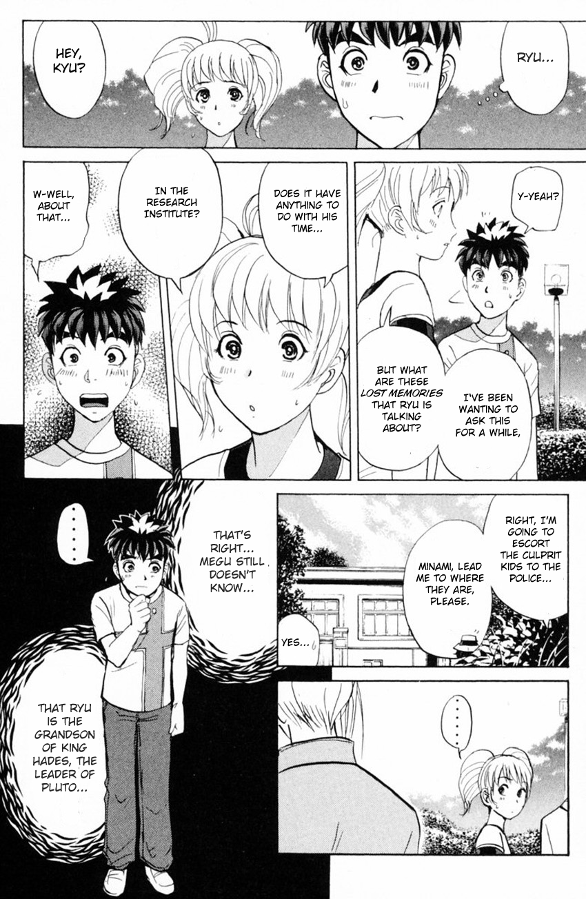 Tantei Gakuen Q Chapter 151 page 11 - Chapter 151 : Released Memory