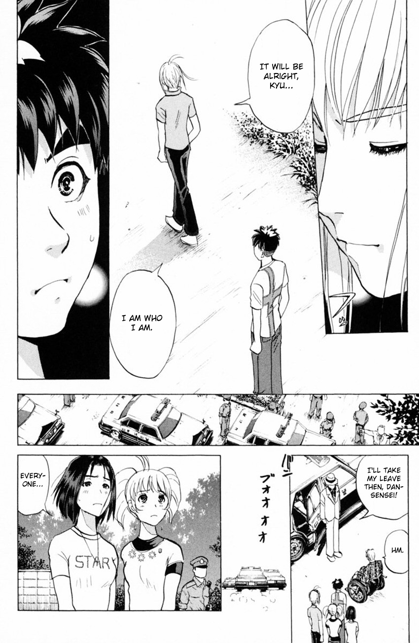 Tantei Gakuen Q Chapter 151 page 13 - Chapter 151 : Released Memory