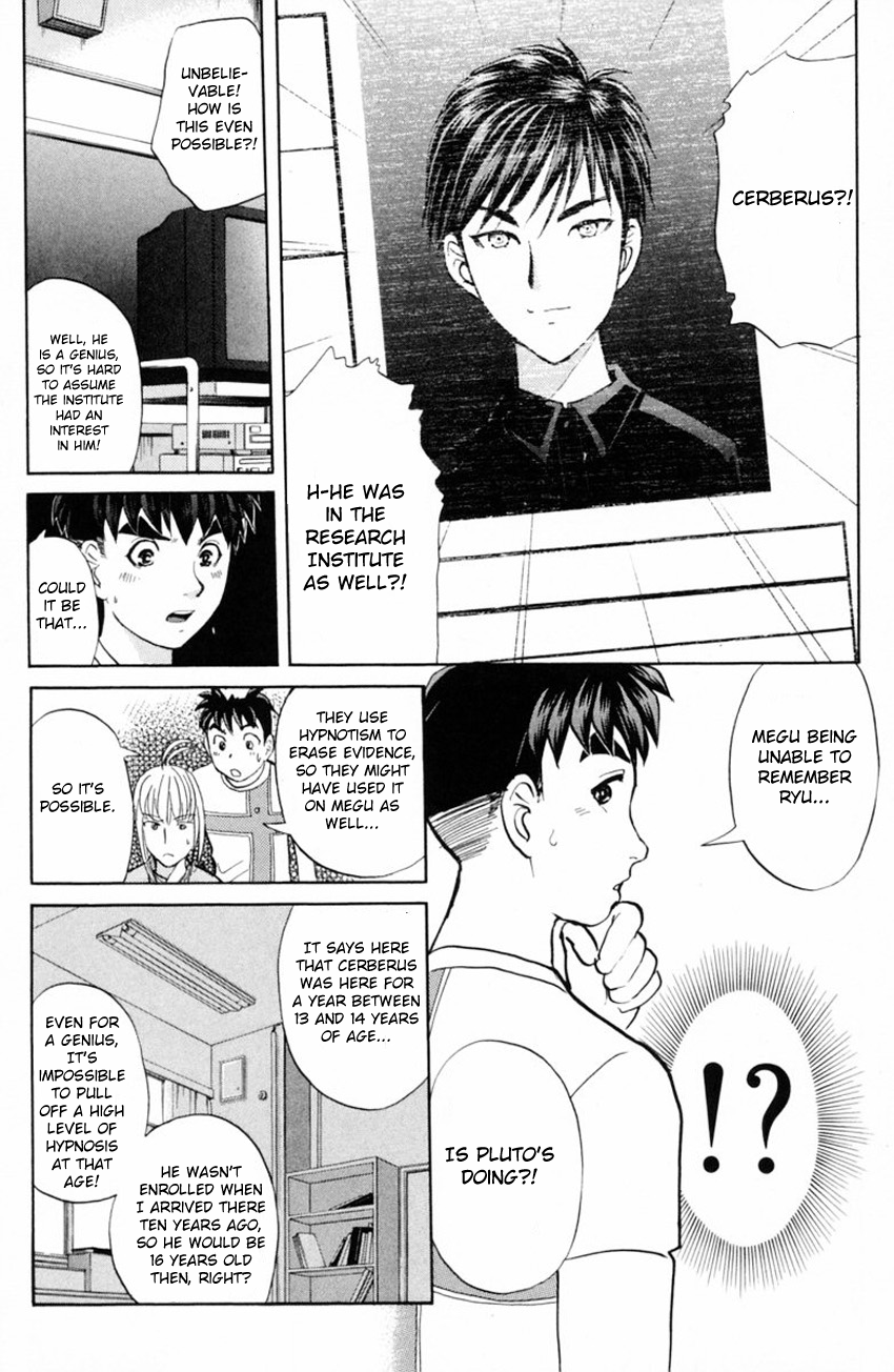 Tantei Gakuen Q Chapter 151 page 18 - Chapter 151 : Released Memory