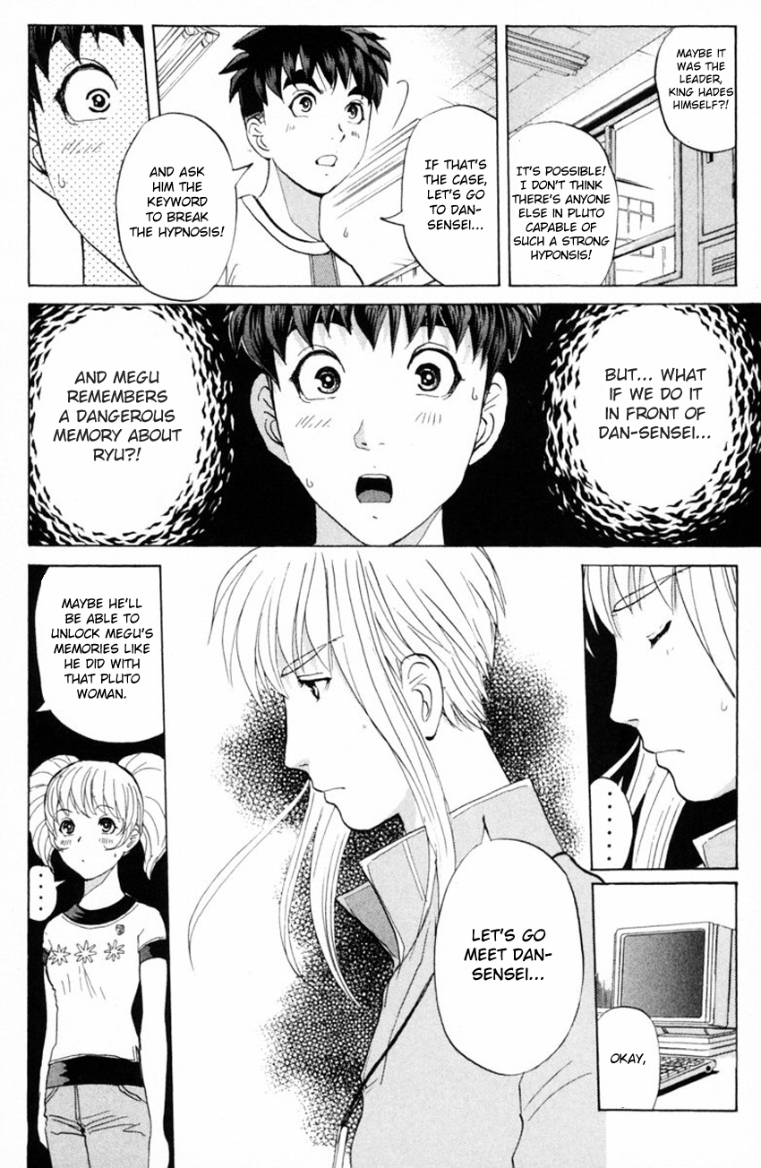 Tantei Gakuen Q Chapter 151 page 19 - Chapter 151 : Released Memory