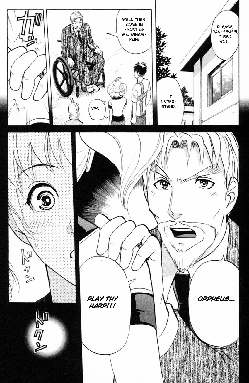 Tantei Gakuen Q Chapter 151 page 20 - Chapter 151 : Released Memory