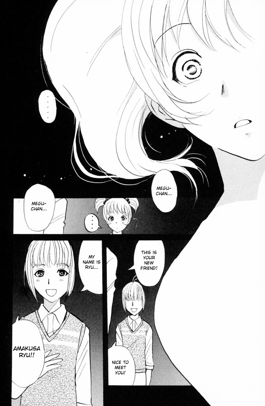 Tantei Gakuen Q Chapter 151 page 21 - Chapter 151 : Released Memory