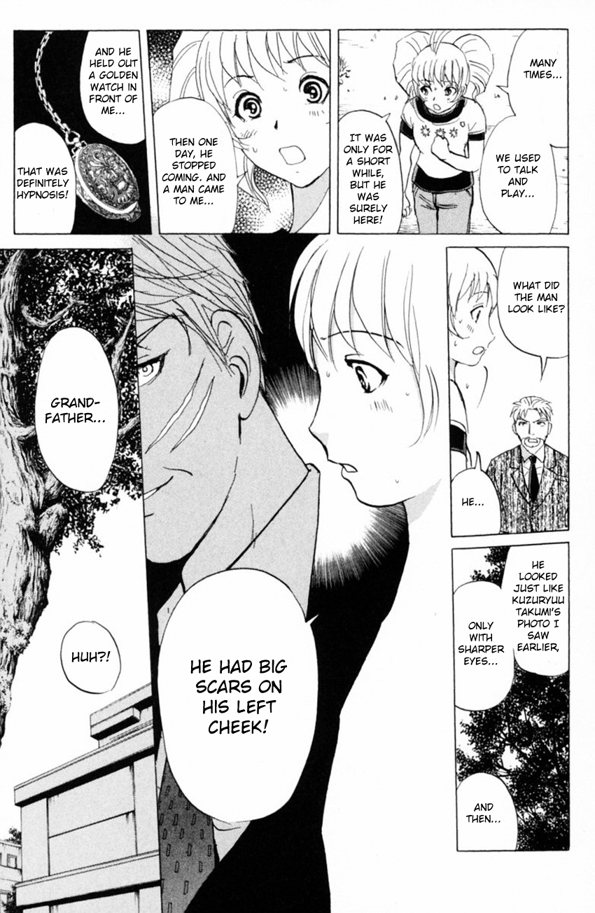 Tantei Gakuen Q Chapter 151 page 24 - Chapter 151 : Released Memory