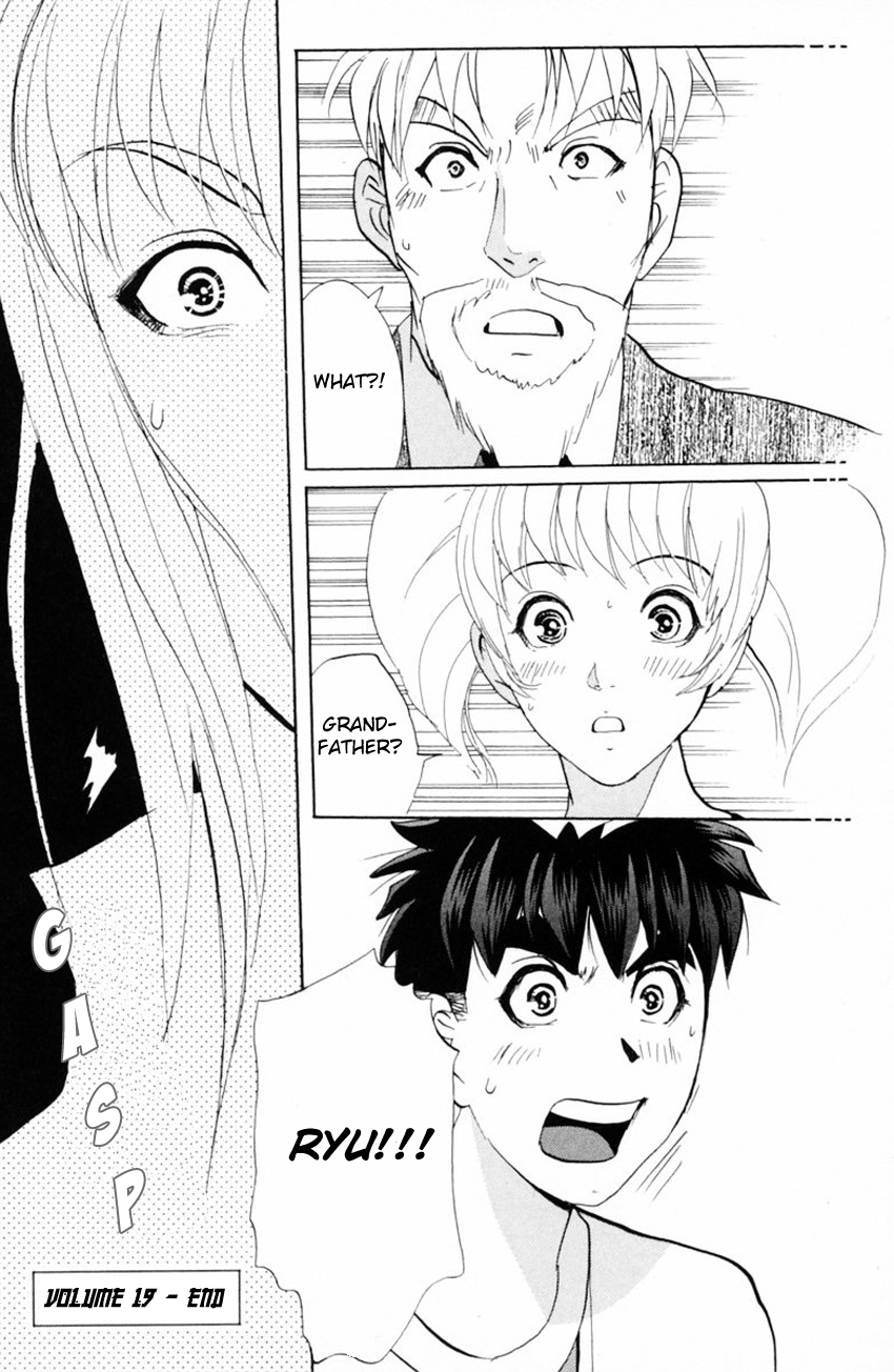 Tantei Gakuen Q Chapter 151 page 26 - Chapter 151 : Released Memory