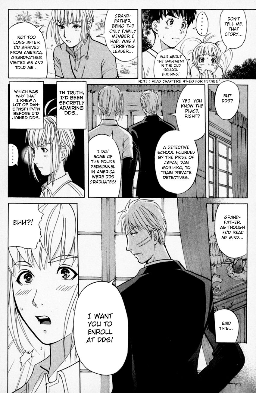 Tantei Gakuen Q Chapter 152 page 11 - Chapter 152 : Confession, And...