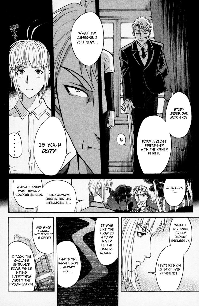 Tantei Gakuen Q Chapter 152 page 13 - Chapter 152 : Confession, And...