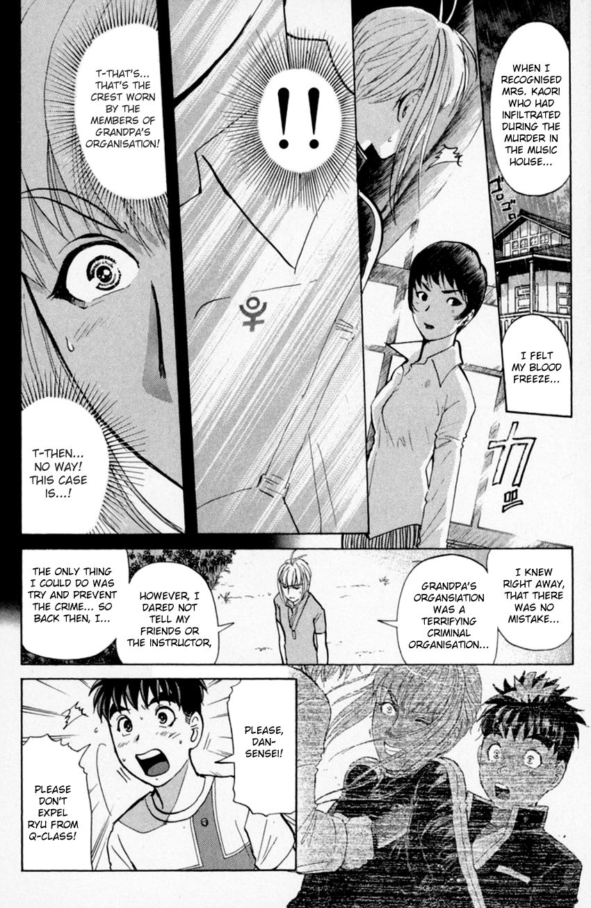 Tantei Gakuen Q Chapter 152 page 15 - Chapter 152 : Confession, And...