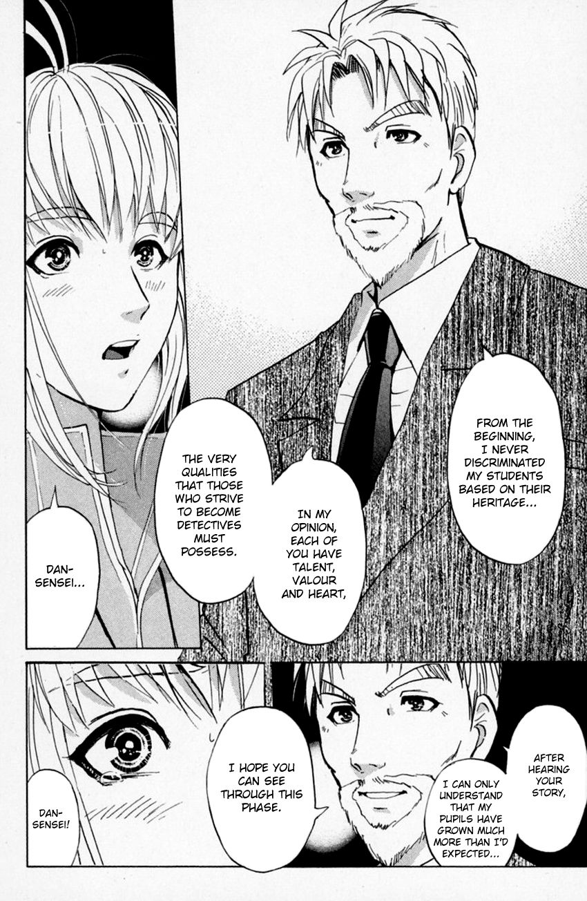 Tantei Gakuen Q Chapter 152 page 17 - Chapter 152 : Confession, And...