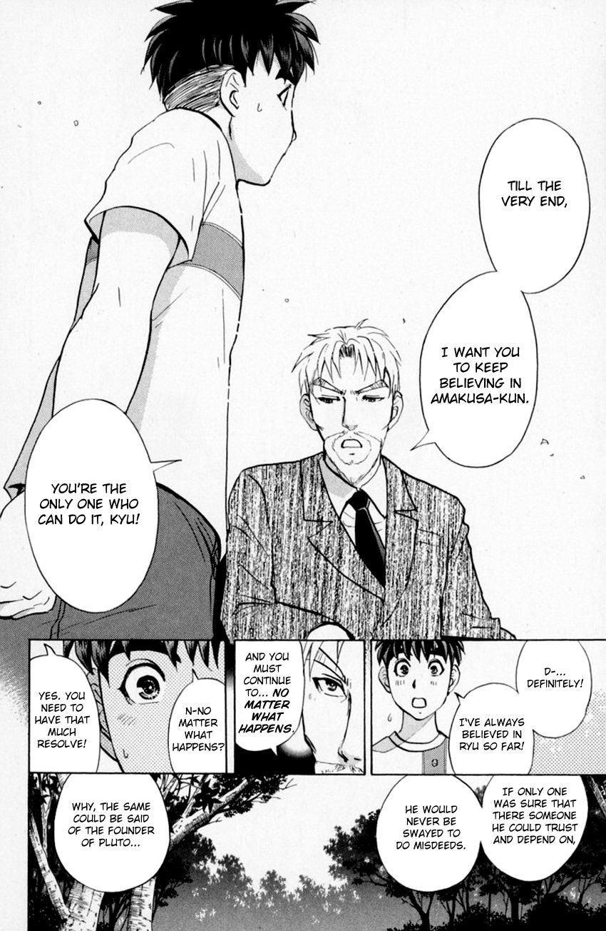 Tantei Gakuen Q Chapter 152 page 19 - Chapter 152 : Confession, And...