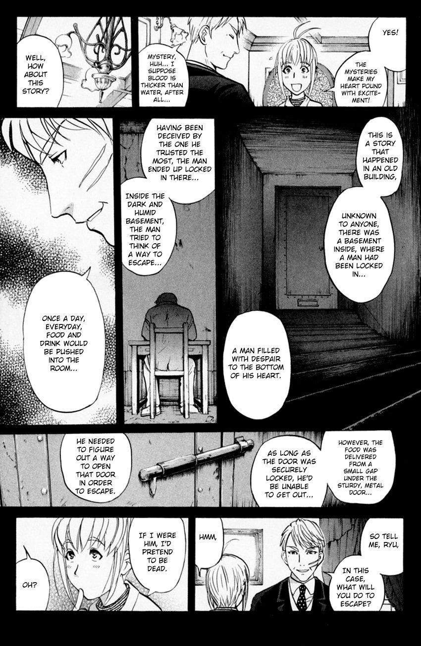 Tantei Gakuen Q Chapter 152 page 8 - Chapter 152 : Confession, And...