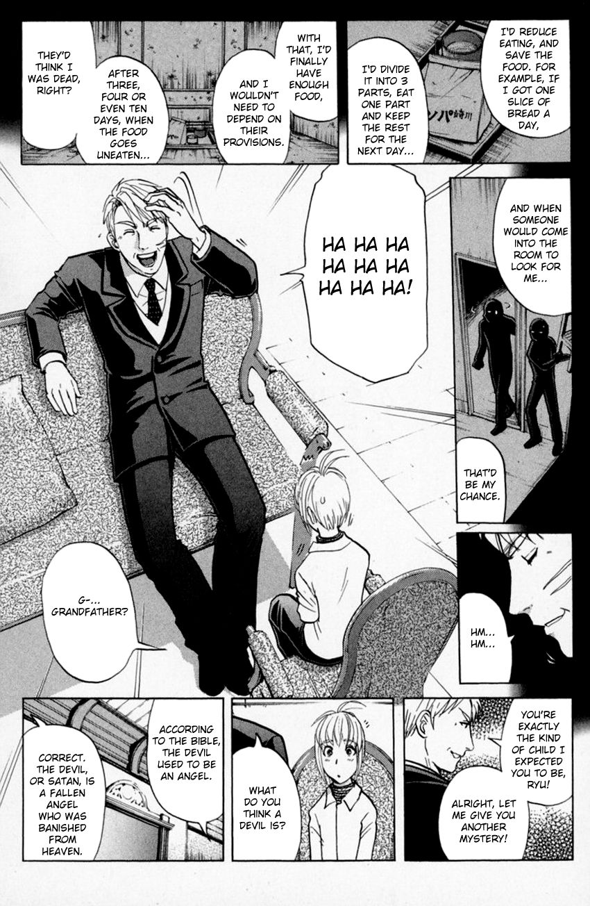 Tantei Gakuen Q Chapter 152 page 9 - Chapter 152 : Confession, And...