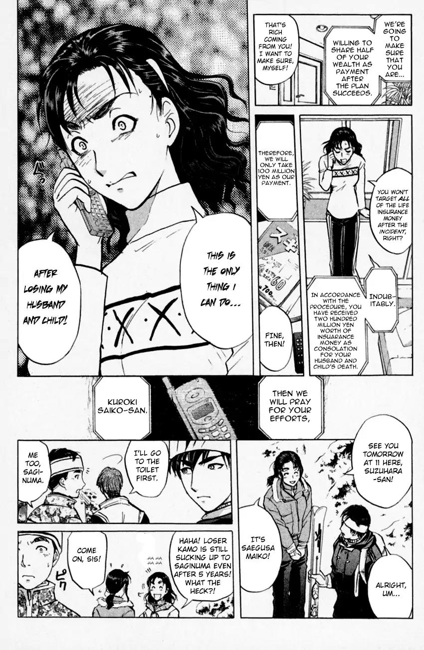 Tantei Gakuen Q Chapter 153.1 page 10 - Chapter 153.1: Dark Detective Cerberus - Part 1