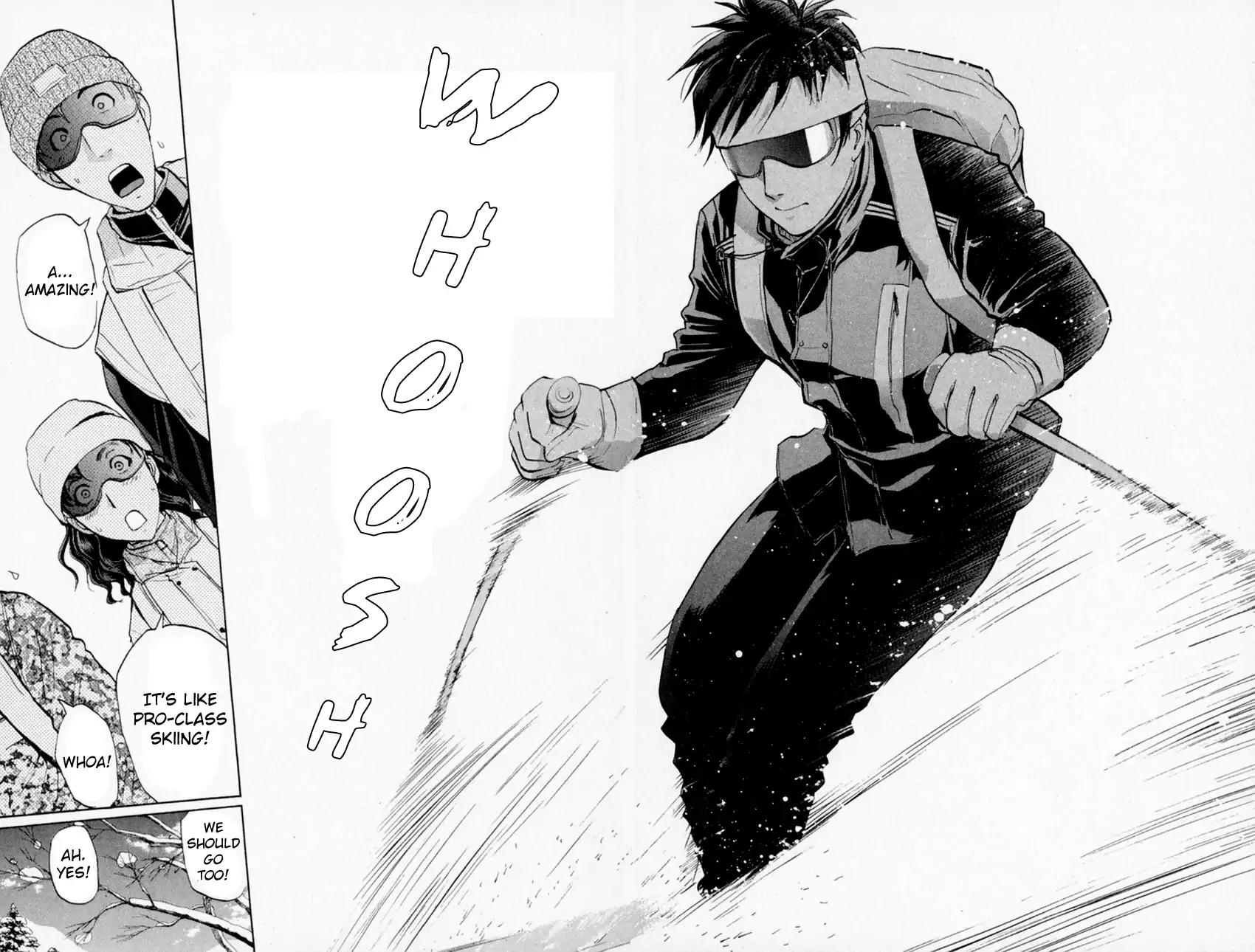 Tantei Gakuen Q Chapter 153.1 page 16 - Chapter 153.1: Dark Detective Cerberus - Part 1