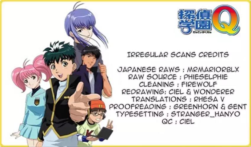 Tantei Gakuen Q Chapter 153.1 page 2 - Chapter 153.1: Dark Detective Cerberus - Part 1