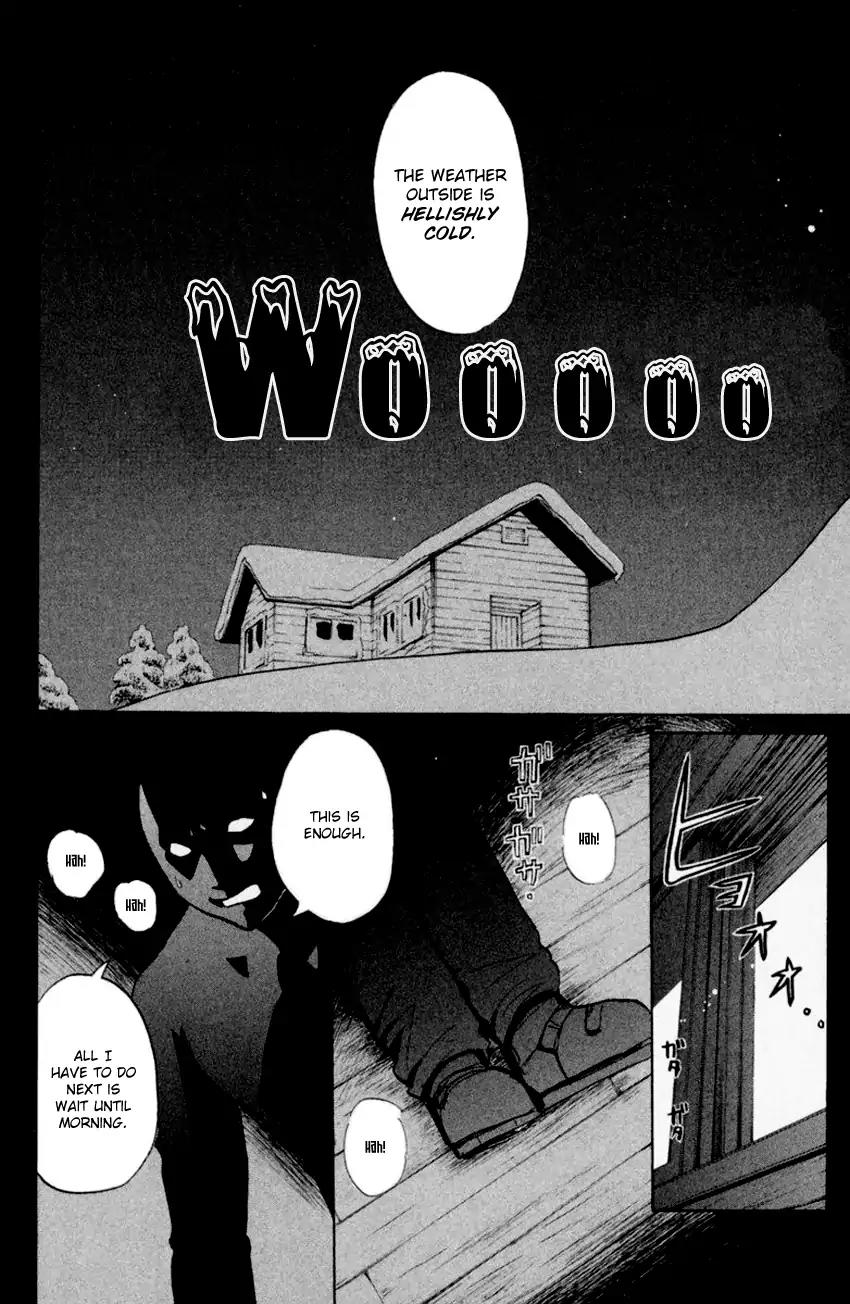 Tantei Gakuen Q Chapter 153.1 page 21 - Chapter 153.1: Dark Detective Cerberus - Part 1