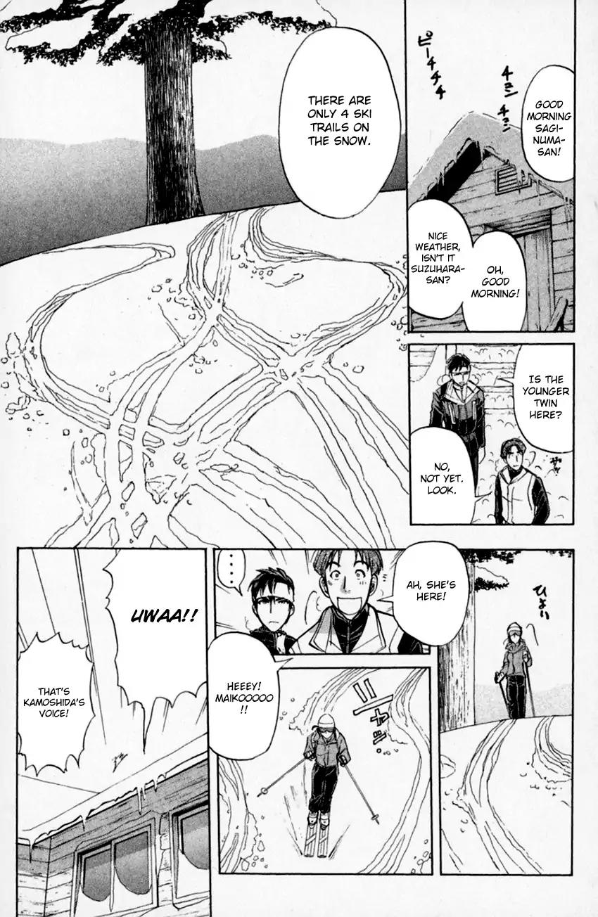 Tantei Gakuen Q Chapter 153.1 page 22 - Chapter 153.1: Dark Detective Cerberus - Part 1