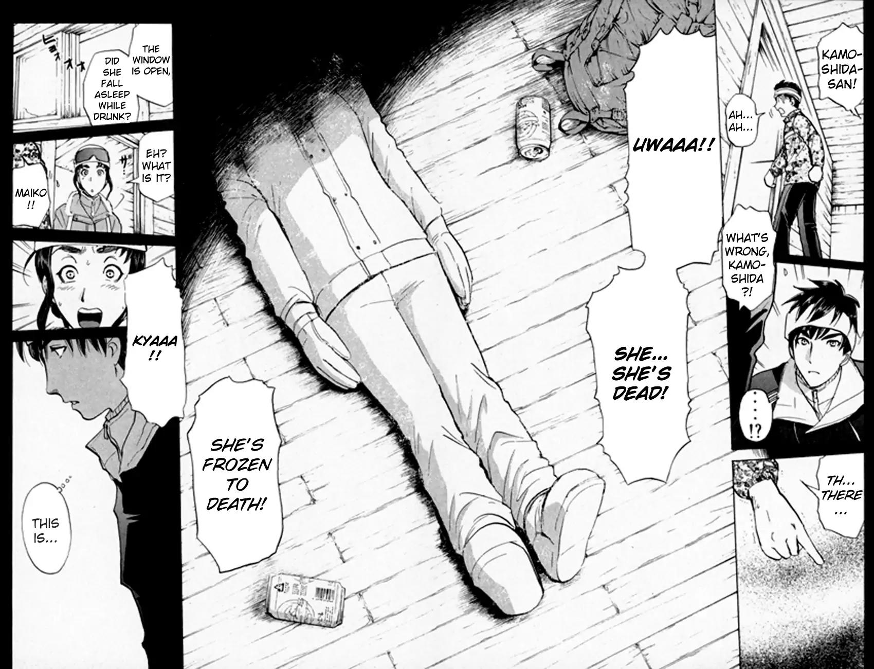 Tantei Gakuen Q Chapter 153.1 page 23 - Chapter 153.1: Dark Detective Cerberus - Part 1