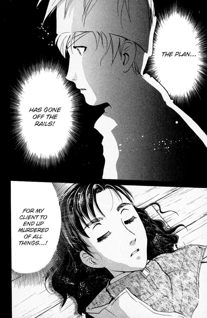 Tantei Gakuen Q Chapter 153.1 page 24 - Chapter 153.1: Dark Detective Cerberus - Part 1
