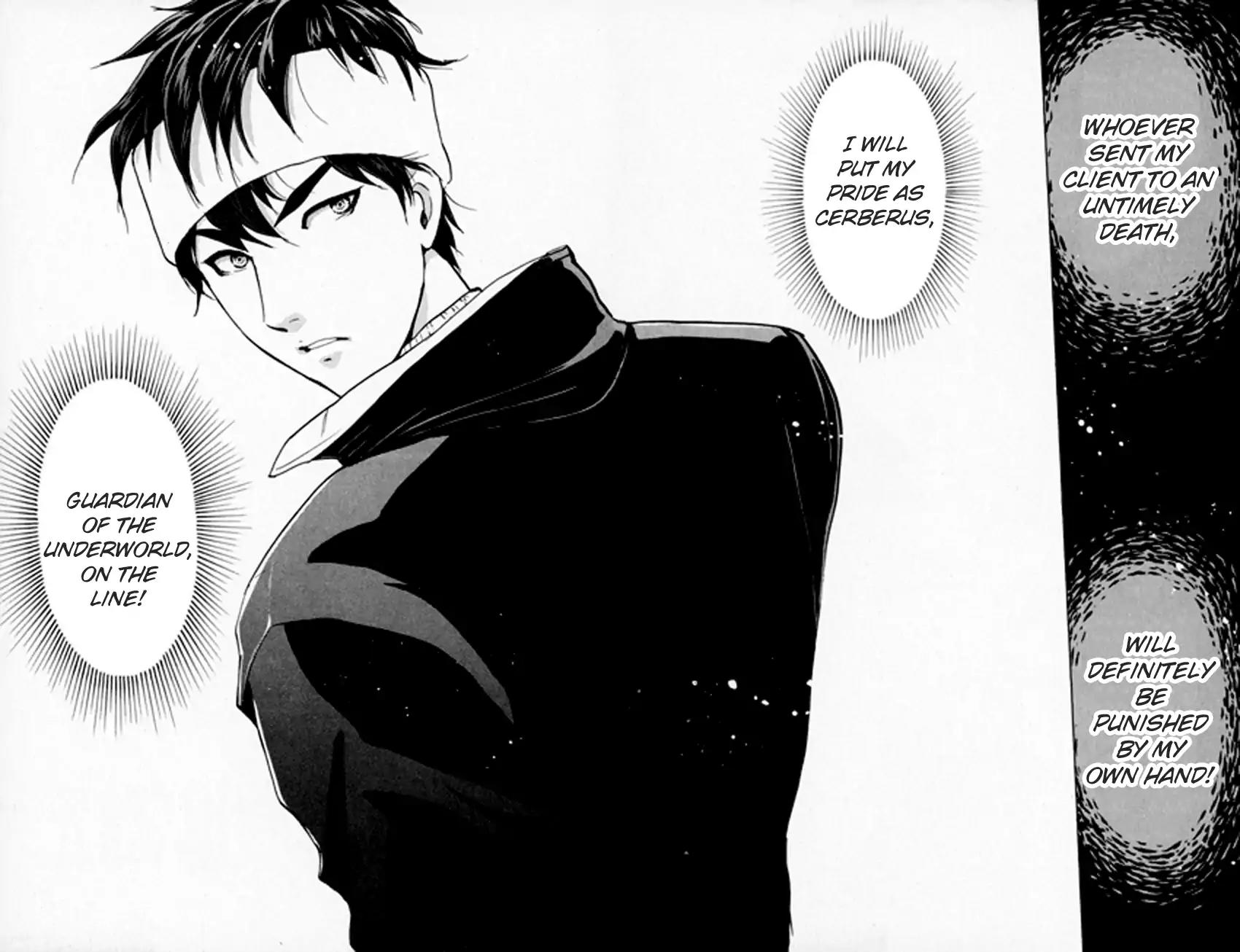 Tantei Gakuen Q Chapter 153.1 page 26 - Chapter 153.1: Dark Detective Cerberus - Part 1
