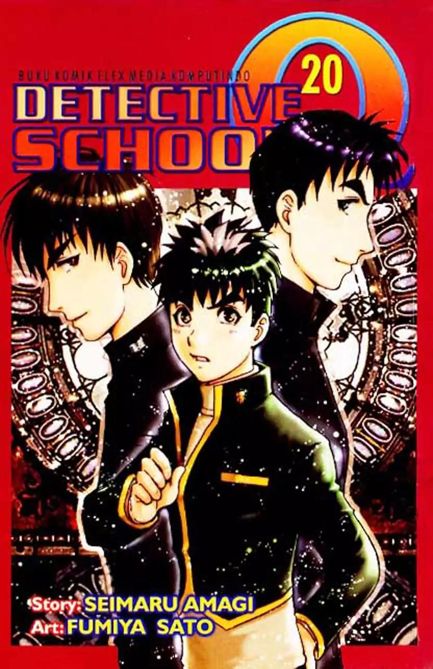 Tantei Gakuen Q Chapter 153.2 page 1 - Chapter 153.2: Dark Detective Cerberus - Part 2