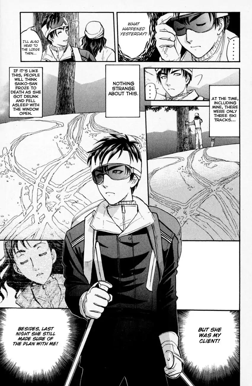 Tantei Gakuen Q Chapter 153.2 page 10 - Chapter 153.2: Dark Detective Cerberus - Part 2