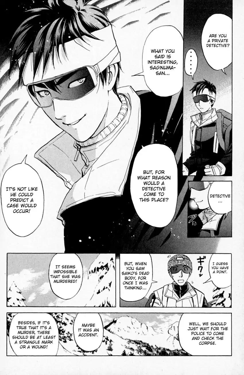 Tantei Gakuen Q Chapter 153.2 page 14 - Chapter 153.2: Dark Detective Cerberus - Part 2
