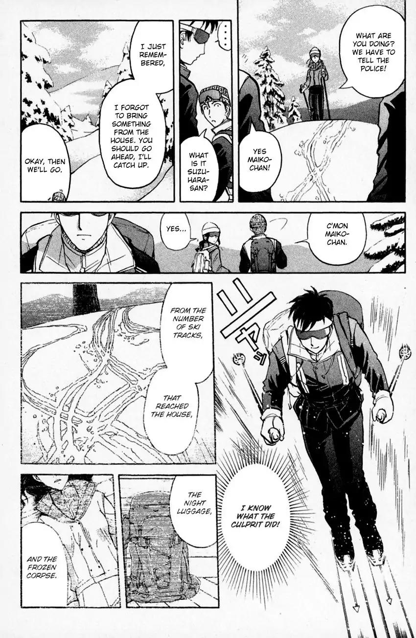 Tantei Gakuen Q Chapter 153.2 page 15 - Chapter 153.2: Dark Detective Cerberus - Part 2